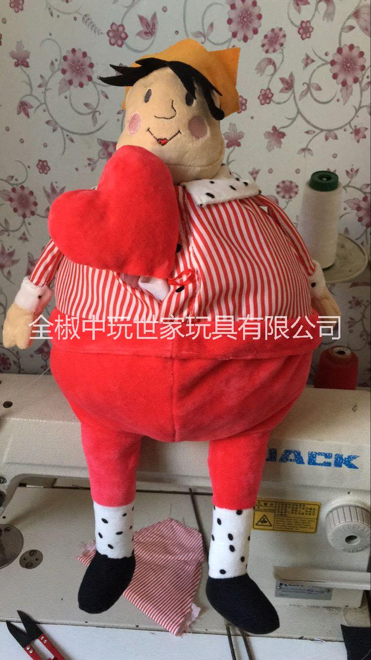 毛絨玩具設(shè)計(jì)加工