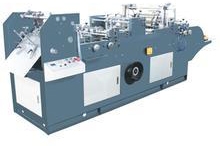 DHL特快專遞信封生產(chǎn)設備 特快專遞袋制作機械