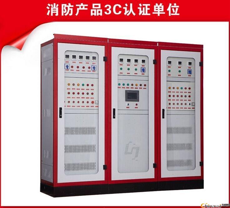 西安消防巡檢柜