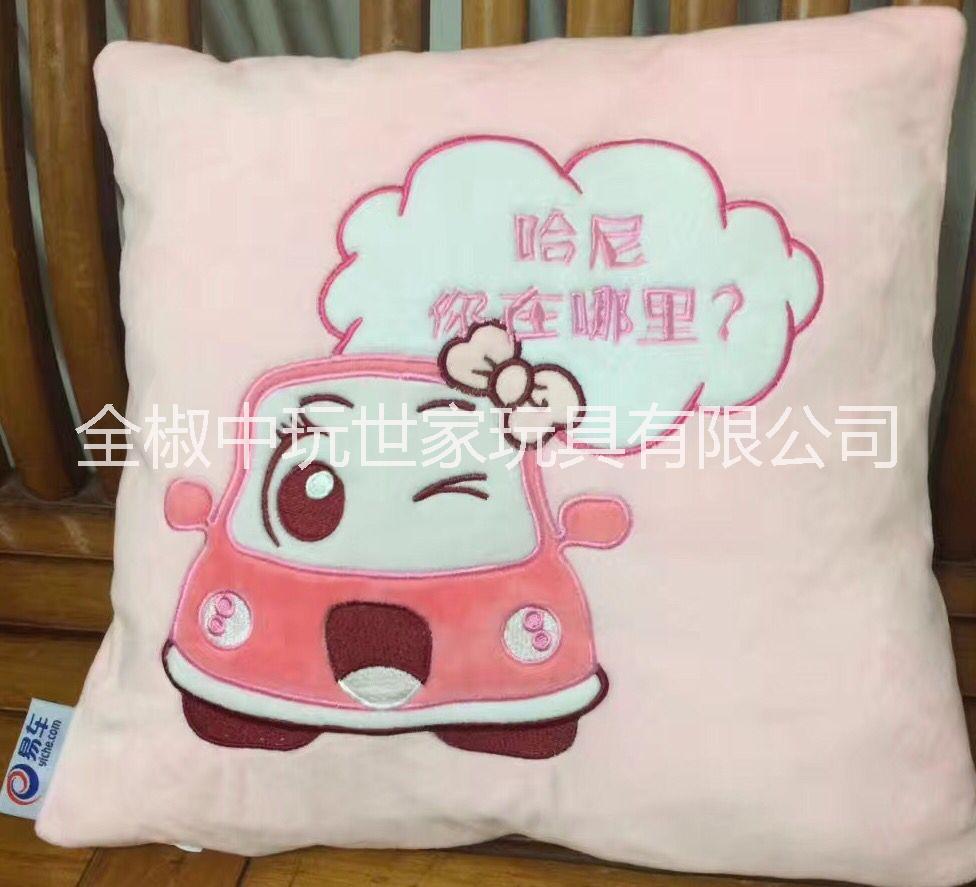 企業(yè)吉祥物打樣加工