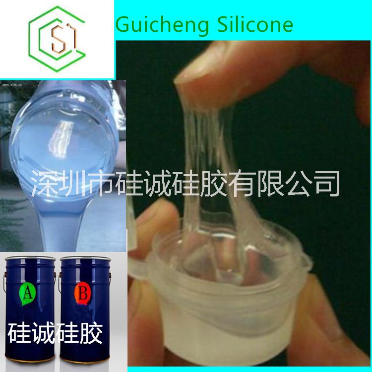 藍(lán)色硅凝膠