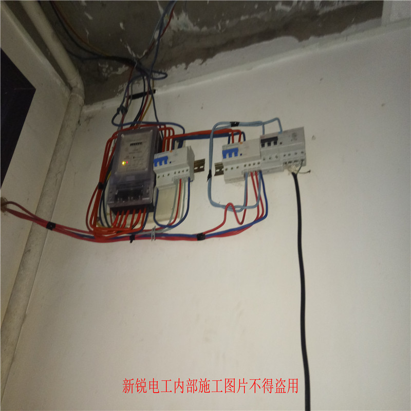 北京懷柔附近電工維修插座沒電電閘跳閘復雜的電路問題維修等業(yè)務