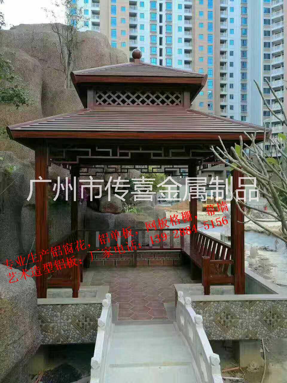 中式鋁窗花 中式鋁合金窗花格