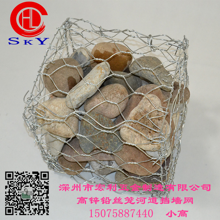 舟山雷諾護墊防洪防汛工程  生態(tài)河堤護壩雷諾護墊