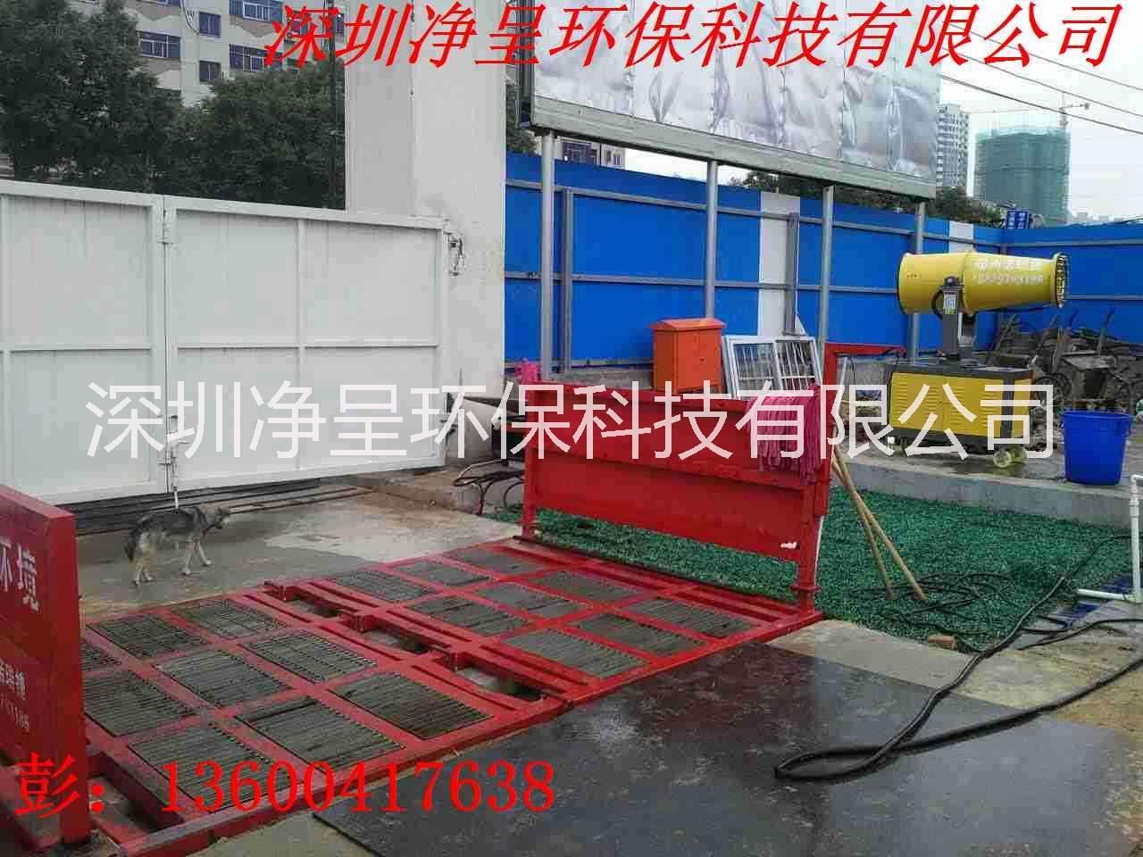 佛山建筑工地洗車機，工地全自動沖洗設備