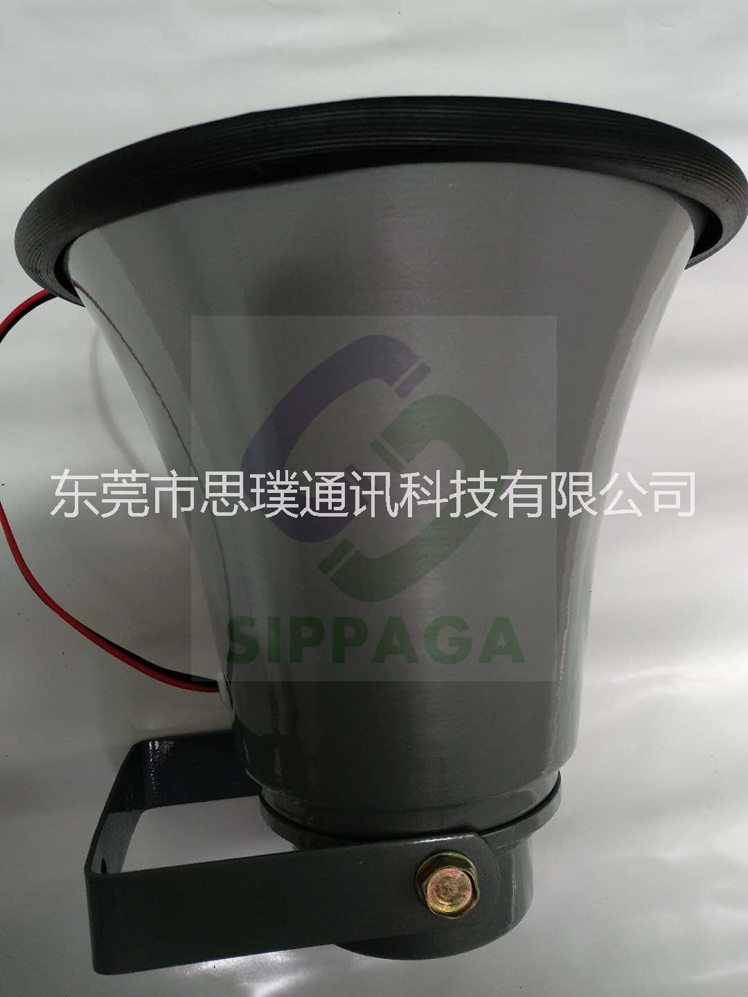 開挖隧道應(yīng)急電話 隧道應(yīng)急電話