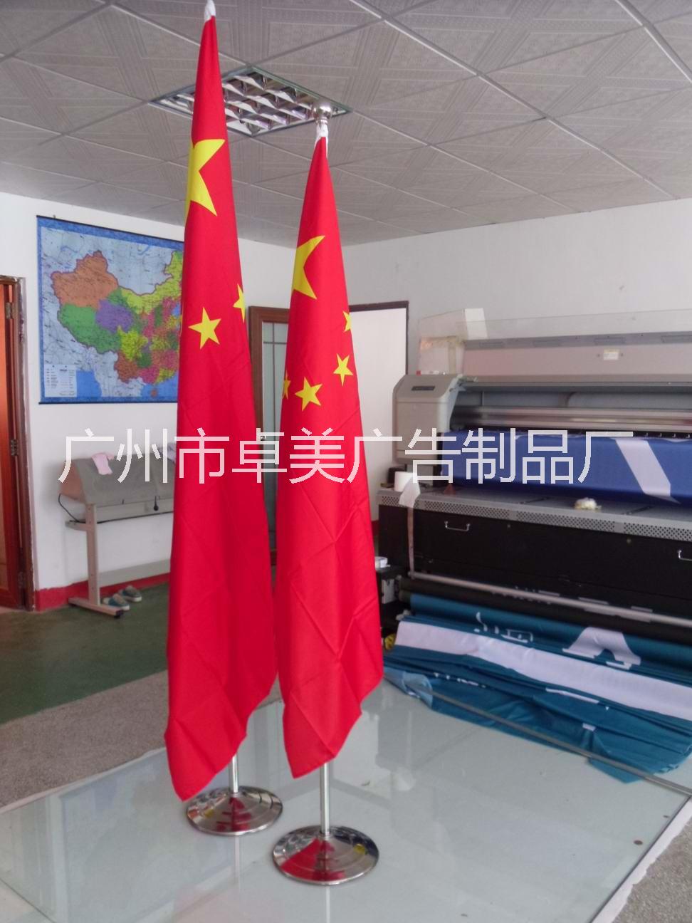 供應(yīng)落地紅旗，落地旗桿，優(yōu)質(zhì)室內(nèi)紅旗批發(fā)制作