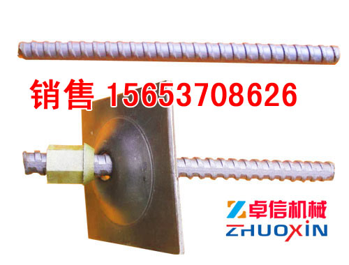 卓信訂制等強(qiáng)右旋錨桿