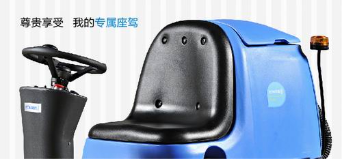 寶雞哪里買容恩R-QQ駕駛式洗地機(jī)，酒店商場學(xué)校用全自動駕駛式洗地機(jī)