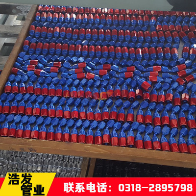 誠信經(jīng)營優(yōu)質(zhì)汽車油管接頭 開閉式液壓接頭 型號(hào)齊全
