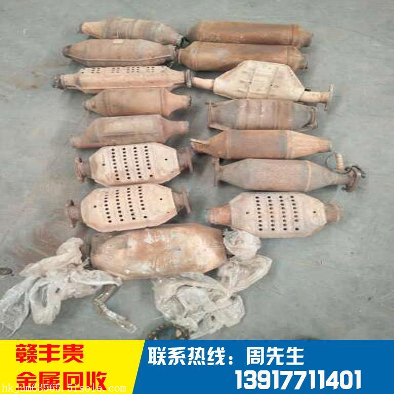 上海廢舊三元催化器價(jià)格，廣州三元催化器價(jià)格