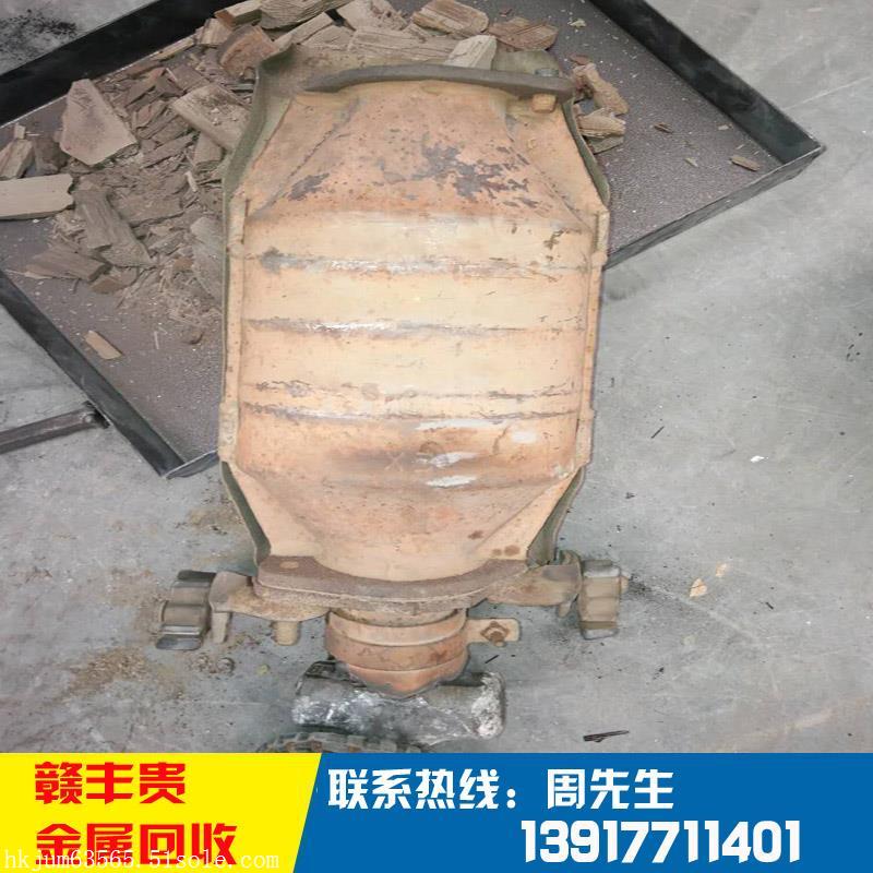 上海廢舊三元催化器價(jià)格，廣州三元催化器價(jià)格