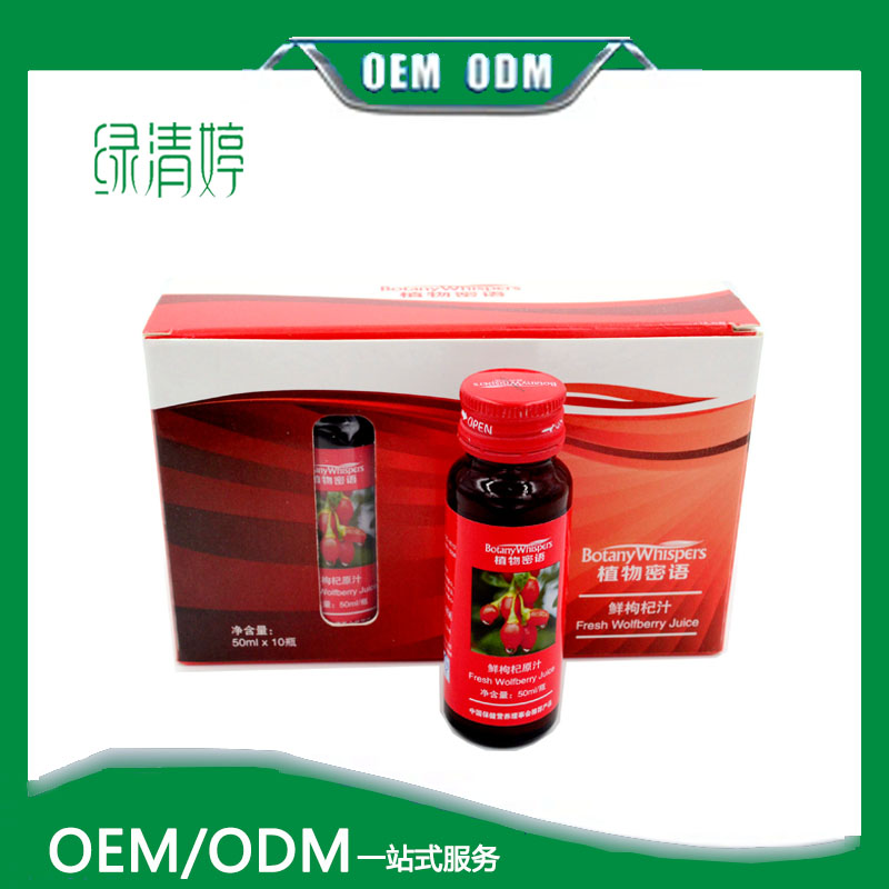 酵素代加工— 酵素飲料代加工—益生菌飲品