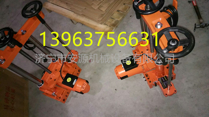蕪湖手動(dòng)進(jìn)刀切墻機(jī)手動(dòng)墻壁切割機(jī)