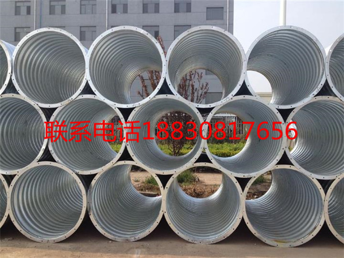 鋼波紋管涵生產(chǎn)廠家 鍍鋅螺紋管 拼裝馬蹄形鋼波紋管涵 廠家定制