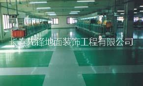 供應(yīng)長春老廠房地面翻新/專業(yè)無縫施工