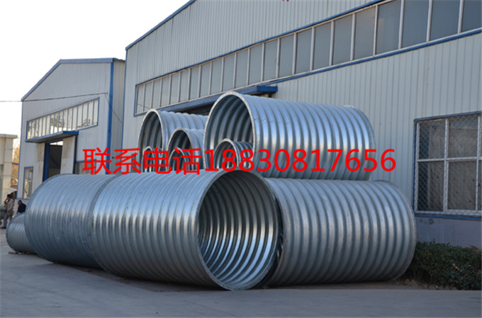 預(yù)應(yīng)力鋼波紋涵管生產(chǎn)廠家 大口徑鍍鋅金屬波紋管涵