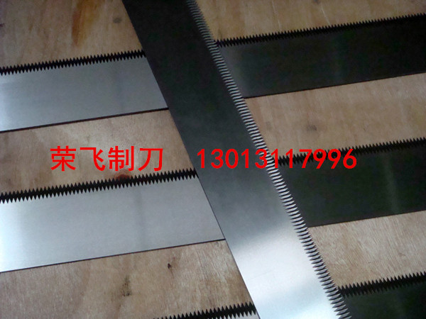 熱切齒刀-切斷齒*-封切齒刀-