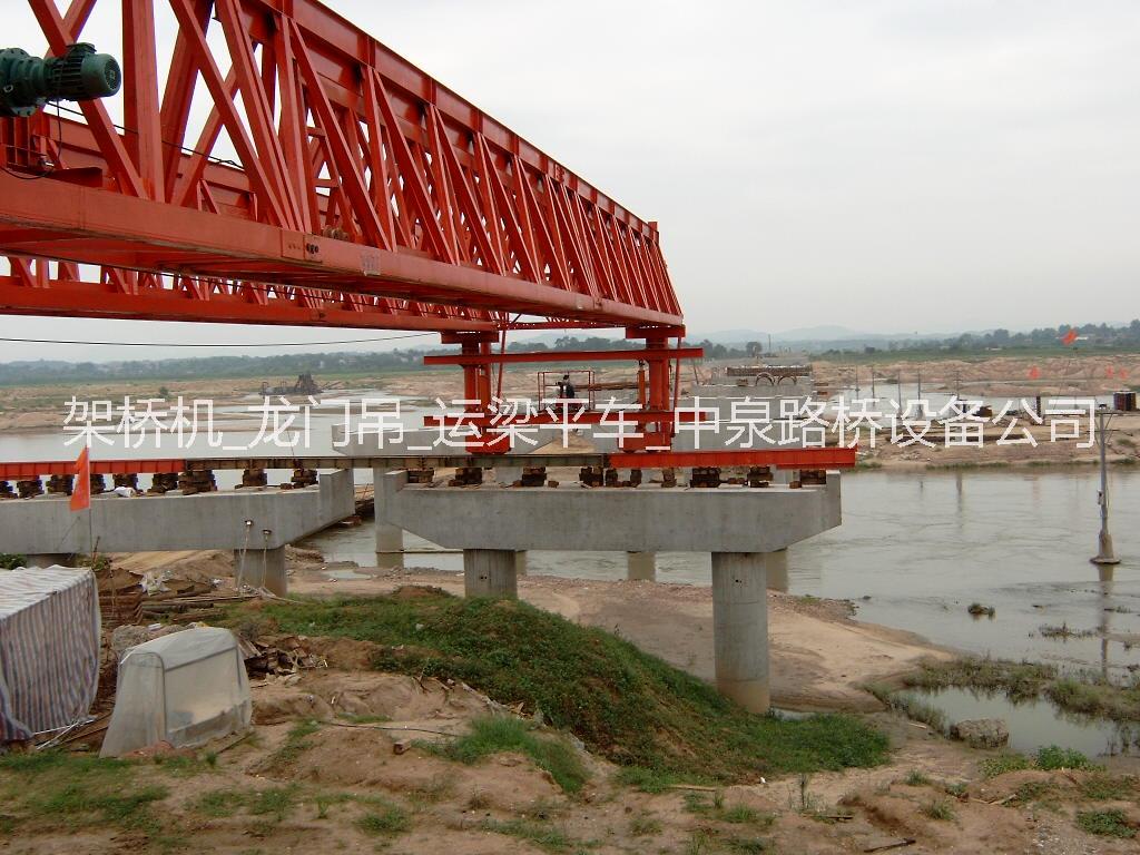 供應(yīng)單梁橋式起重機(jī)廠家  單梁式橋式起重機(jī)求購(gòu)