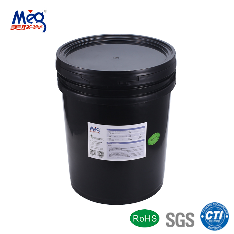 深圳美聯(lián)興UV油墨 水性清漆|水性輥涂系列|鍍鋁膜|鋁箔紙 油墨價格