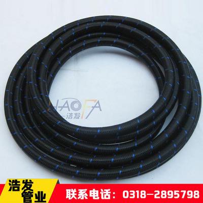 廠家*優(yōu)質(zhì)油冷器油管 尼龍編織高壓油管 黑色尼龍線編織油管