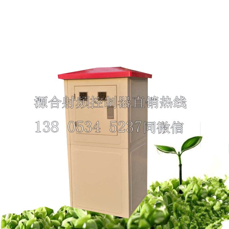 玻璃鋼井房品類齊全*惠