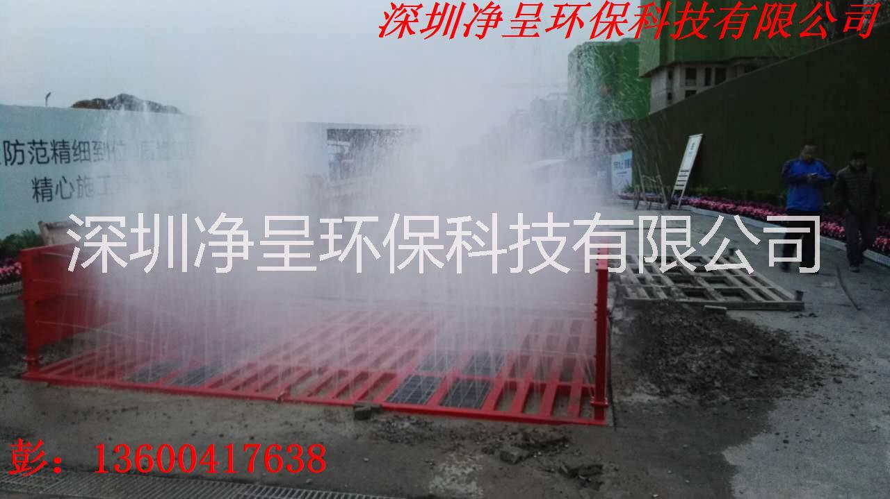 佛山建筑工地洗車機，工地全自動沖洗設備