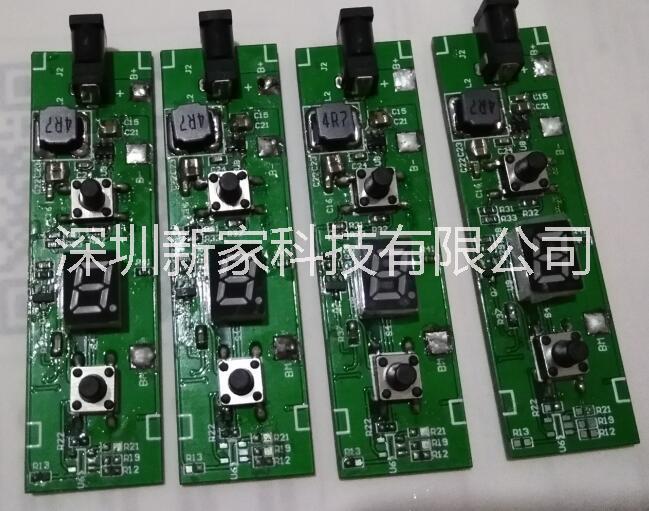 LED數(shù)碼管發(fā)熱衣溫控板