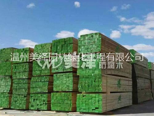 防腐木花架 葡萄架防腐木批發(fā)價格 蒼南防腐木廠家 防腐木景觀工程