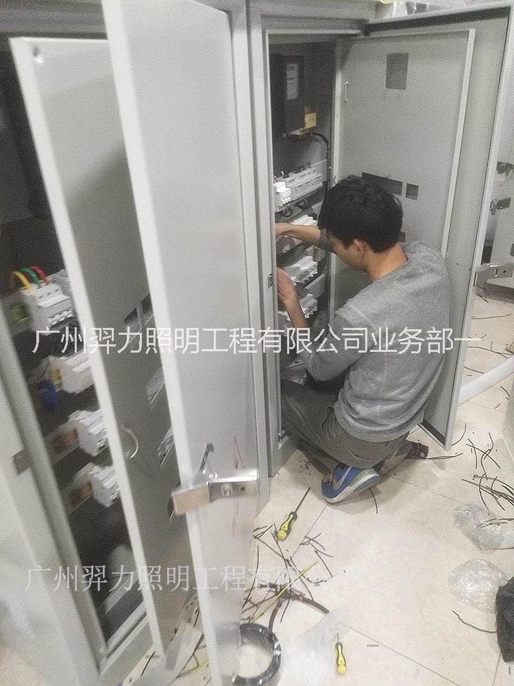 智能開(kāi)關(guān)模塊箱 成套智能照明控制箱柜 十二路智能繼電器開(kāi)關(guān)模塊配電箱