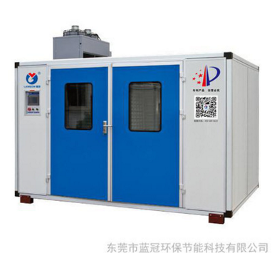節(jié)能烘干機、大型烘干機 節(jié)能烘干機報價 節(jié)能烘干機供應商 節(jié)能烘干機批發(fā)