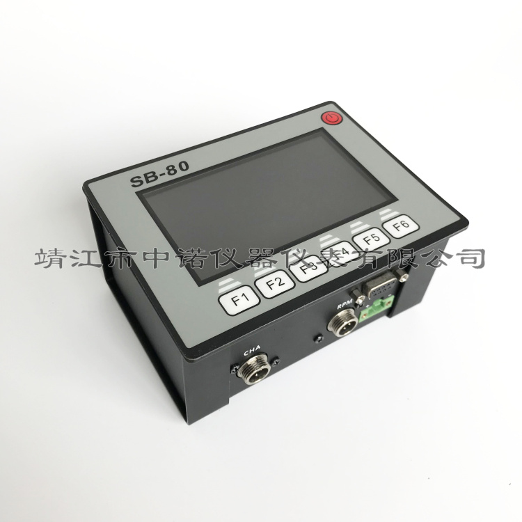 SB-80安鉑砂輪現(xiàn)場(chǎng)動(dòng)平衡儀SB-80廠家直銷價(jià)格