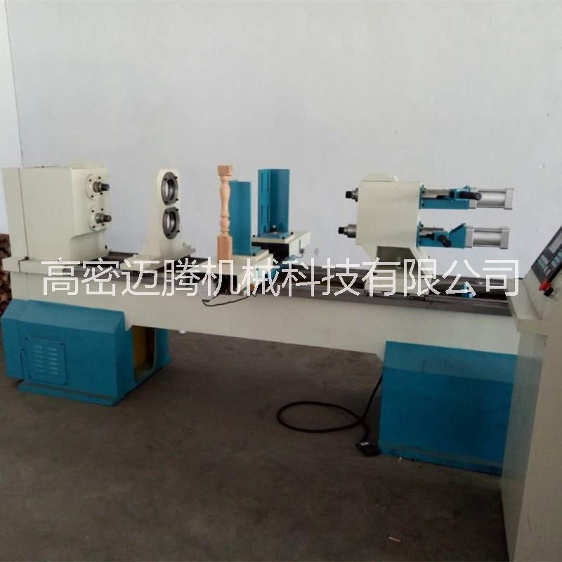 邁騰木工多功能數(shù)控車床圖片