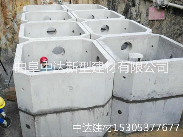 水泥化糞池 鋼筋混凝土化糞池 污水處理器 濟寧化糞池污水處理器