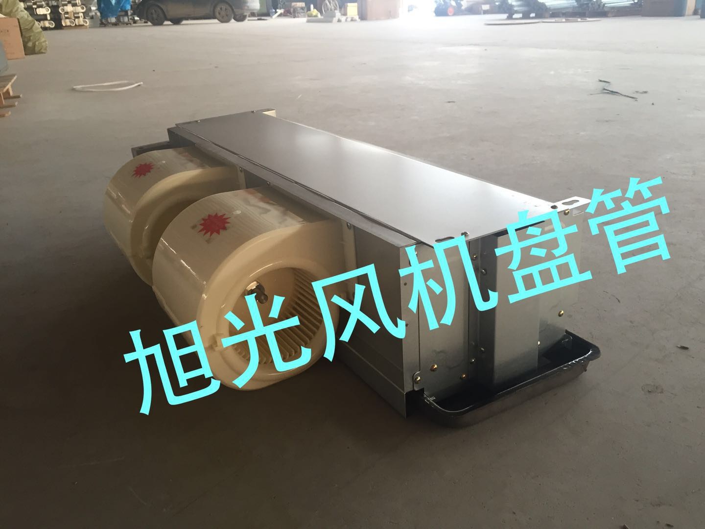 供應(yīng)風(fēng)機(jī)盤管廠家  德州臥式暗裝風(fēng)機(jī)盤管生產(chǎn)廠家