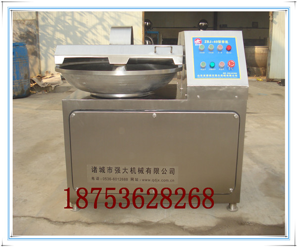 供應(yīng)牛肉斬拌機(jī) 牛肉丸子斬拌機(jī)不銹鋼快速斬拌機(jī)