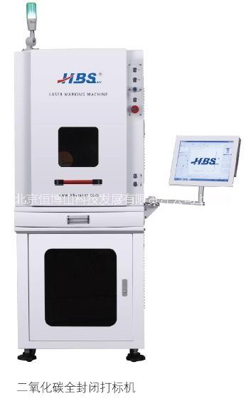 木門*激光打標(biāo)機(jī)