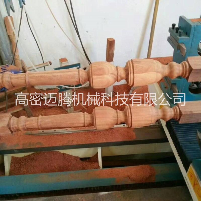 邁騰數(shù)控木工雙軸雙刀多功能車(chē)床廠家