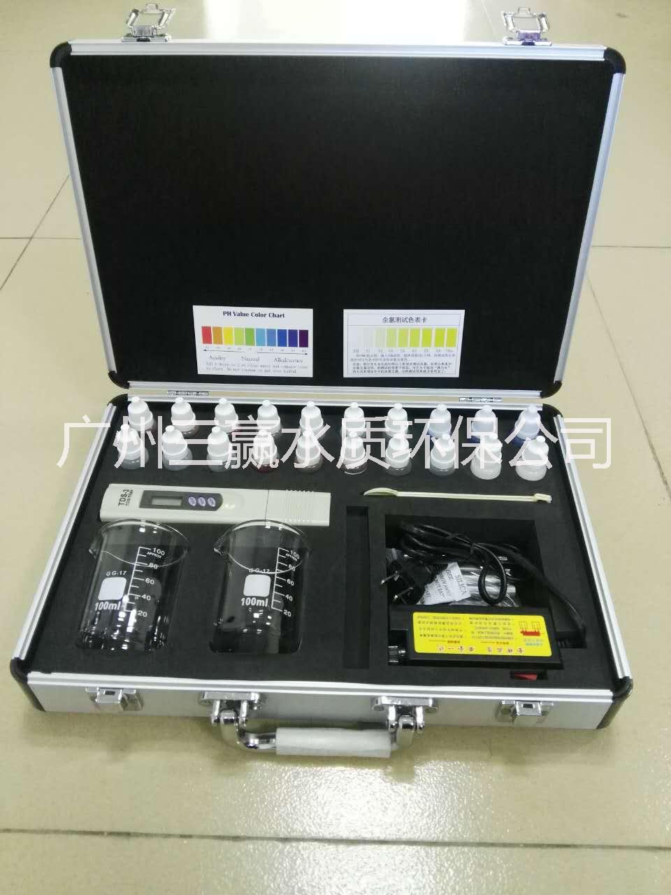 鋁合金水質(zhì)檢測工具箱