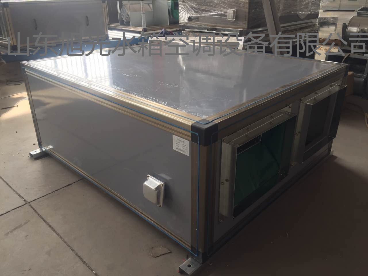 新風換氣機（全熱交換器）廠家  旭光新風換氣機工作原理