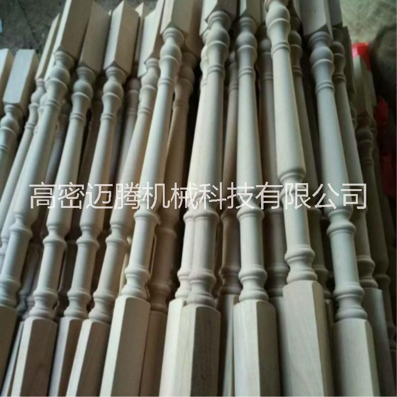 邁騰數(shù)控木工雙軸雙刀多功能車(chē)床廠家