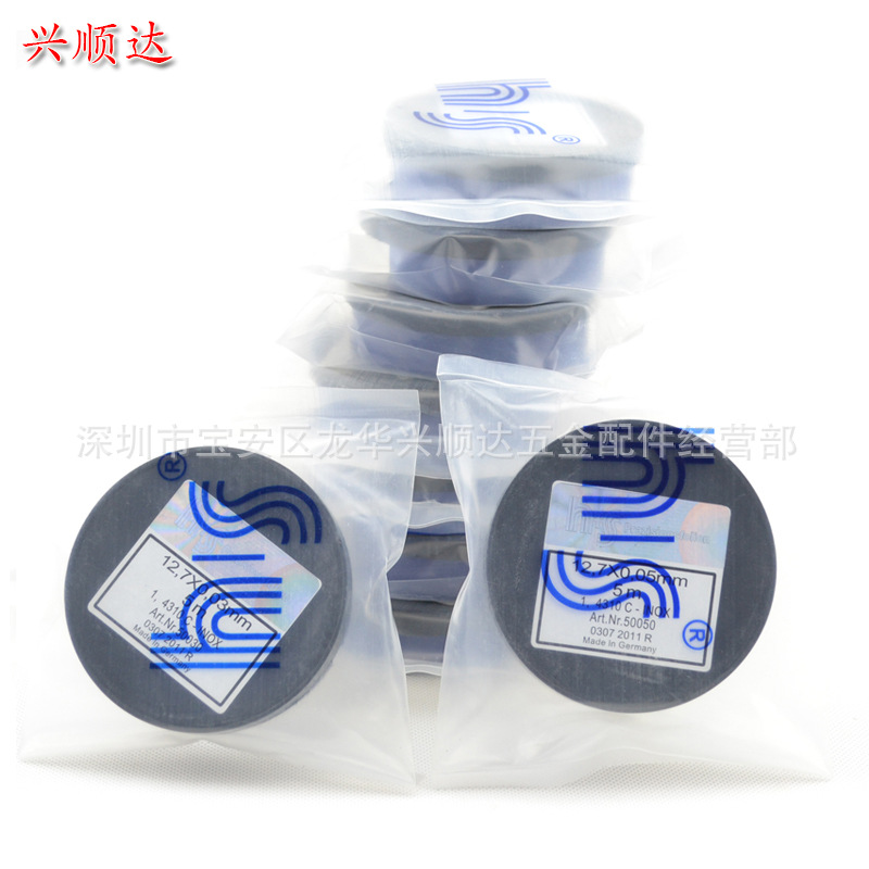 模具間隙片/間隙片/精密間隙片