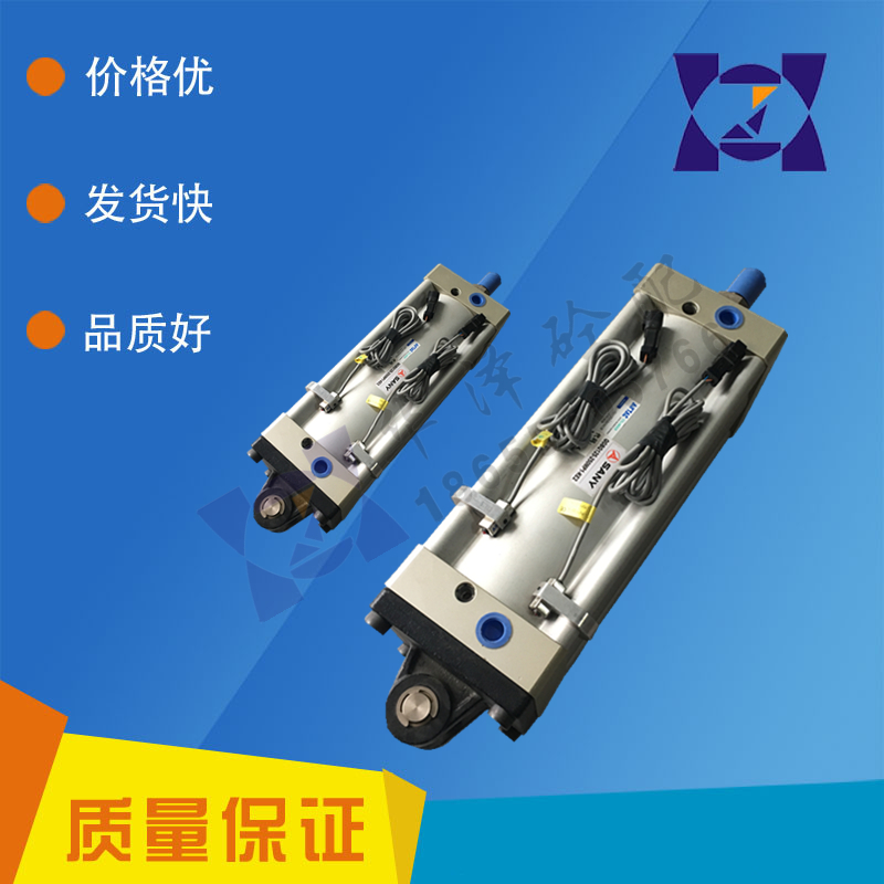 亞德客氣缸 中聯(lián)攪拌樓JSIF125280-151B中間倉(cāng)氣缸