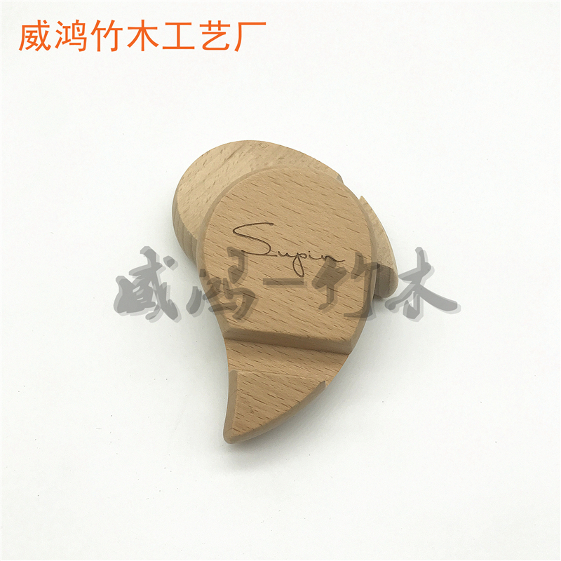 廠家直銷環(huán)保實(shí)木水滴形懶人手機(jī)底座木支架