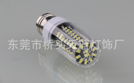 led照明廠家哪家好，led照明*價(jià)格，led照明燈供貨商 供應(yīng)燈飾照明