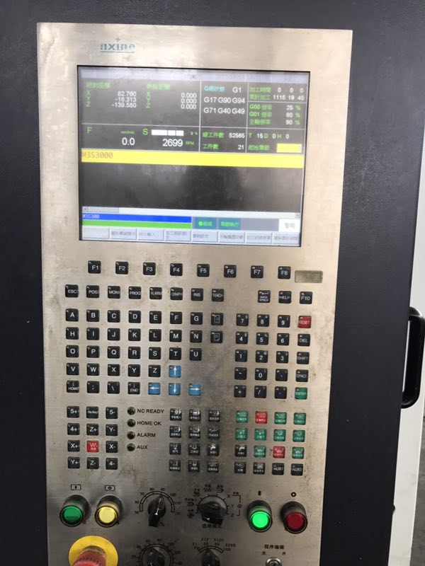 二手加工中心春興CX-850HD立式加工中心