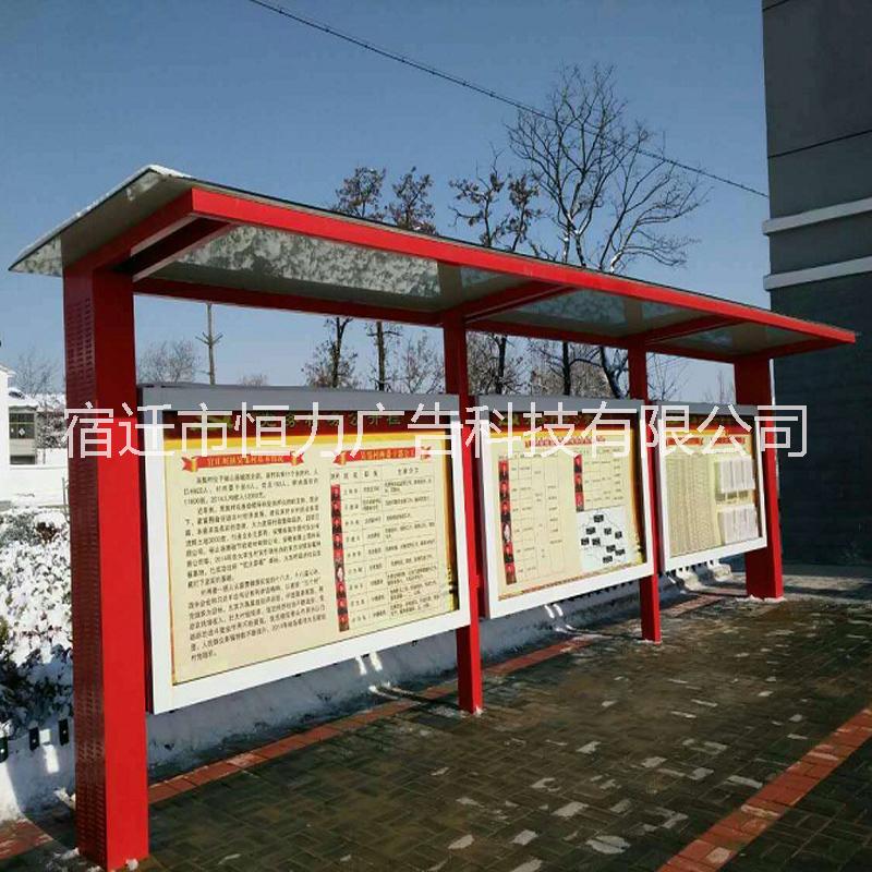 公交候車亭燈箱新型城市公交站臺候車亭/中式古典款仿古候車亭/候車亭
