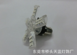 汽車led車燈批發(fā)，汽車led車燈供貨商，LED車燈廠家哪家好 led汽車燈生產(chǎn)商 供應(yīng)led汽車燈生產(chǎn)商