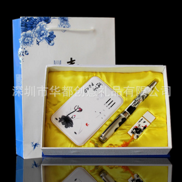 紀(jì)念品員工生日禮物獎品新年禮 生日禮物獎品報價 生日禮物獎品供應(yīng)商 生日禮物獎品批發(fā)