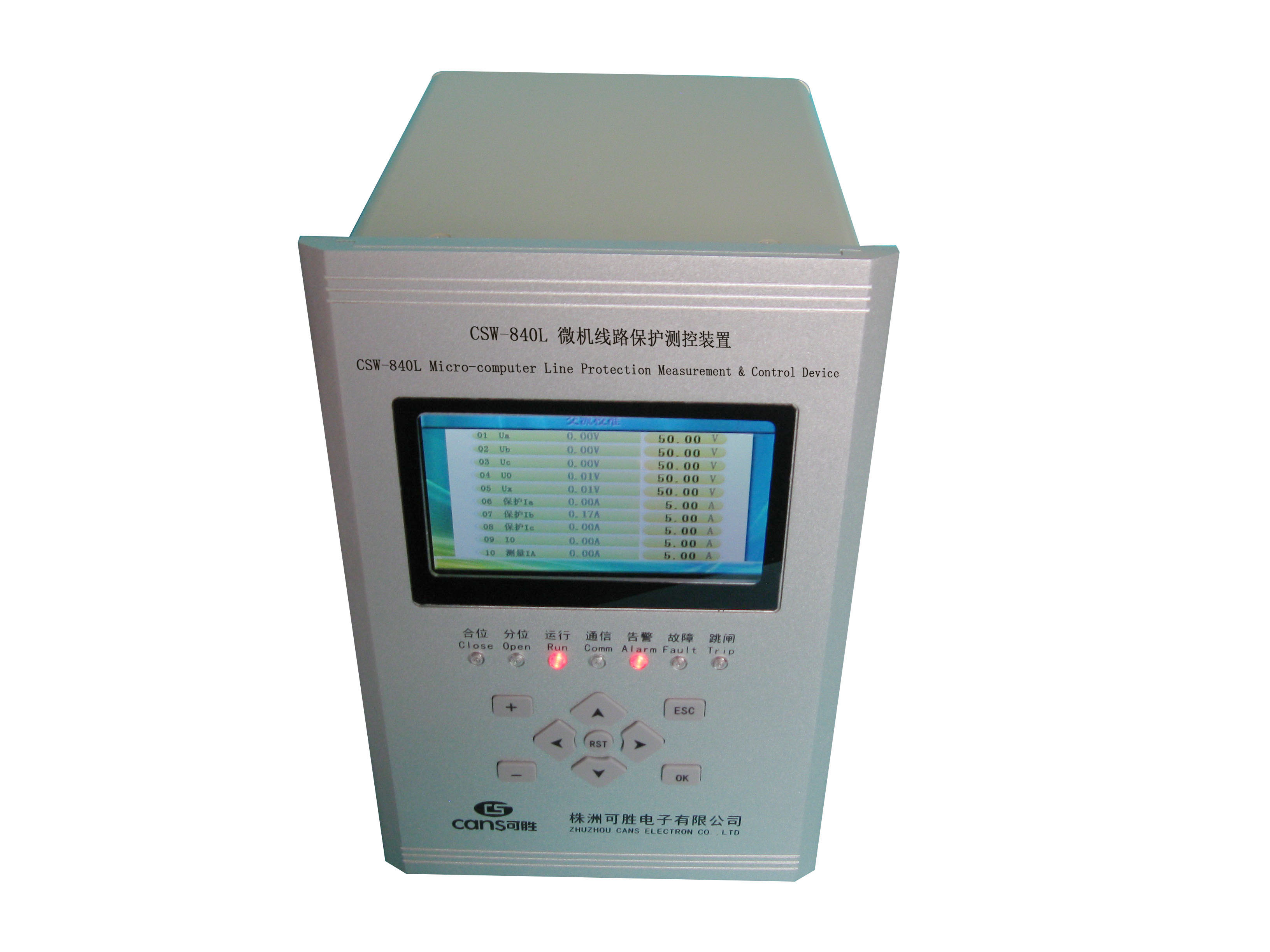CSW-840L 微機(jī)線路保護(hù)測(cè)控裝置 兼容SEEC-840L 湖南株洲可勝電子廠家直銷